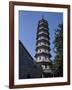 The Flower Pagoda of the Buddhist Temple of the Six Banyan Trees-null-Framed Giclee Print