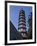 The Flower Pagoda of the Buddhist Temple of the Six Banyan Trees-null-Framed Giclee Print