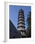 The Flower Pagoda of the Buddhist Temple of the Six Banyan Trees-null-Framed Giclee Print