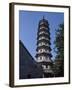 The Flower Pagoda of the Buddhist Temple of the Six Banyan Trees-null-Framed Giclee Print