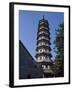 The Flower Pagoda of the Buddhist Temple of the Six Banyan Trees-null-Framed Giclee Print