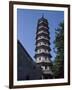 The Flower Pagoda of the Buddhist Temple of the Six Banyan Trees-null-Framed Giclee Print