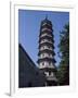 The Flower Pagoda of the Buddhist Temple of the Six Banyan Trees-null-Framed Giclee Print