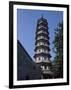 The Flower Pagoda of the Buddhist Temple of the Six Banyan Trees-null-Framed Giclee Print