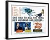 The Fly, Vincent Price, Patricia Owens, 1958-null-Framed Art Print