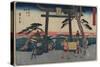 The Fork of Akiba in Kakegawa, 1843-1847-Utagawa Hiroshige-Stretched Canvas