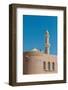 The fort of Nizwa. A scenic view of the fort at Nizwa, and its minaret. Nizwa, Oman.-Sergio Pitamitz-Framed Photographic Print