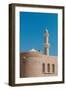 The fort of Nizwa. A scenic view of the fort at Nizwa, and its minaret. Nizwa, Oman.-Sergio Pitamitz-Framed Photographic Print