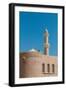 The fort of Nizwa. A scenic view of the fort at Nizwa, and its minaret. Nizwa, Oman.-Sergio Pitamitz-Framed Photographic Print