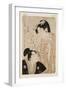 The Fourth Stage (Yondanme) (Colour Woodblock Print)-Kitagawa Utamaro-Framed Giclee Print