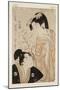 The Fourth Stage (Yondanme) (Colour Woodblock Print)-Kitagawa Utamaro-Mounted Giclee Print