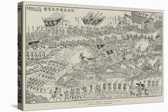 The French War in Tonquin, the Battle of Bacninh-null-Stretched Canvas