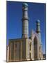 The Friday Mosque or Masjet-Ejam, Herat, Afghanistan-Jane Sweeney-Mounted Photographic Print