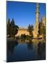 The Friday Mosque or Masjet-Ejam, Herat, Afghanistan-Jane Sweeney-Mounted Photographic Print