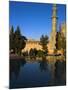 The Friday Mosque or Masjet-Ejam, Herat, Afghanistan-Jane Sweeney-Mounted Photographic Print