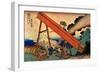 The Fuji from the Mountains of Totomi, 1830-1833-Katsushika Hokusai-Framed Giclee Print