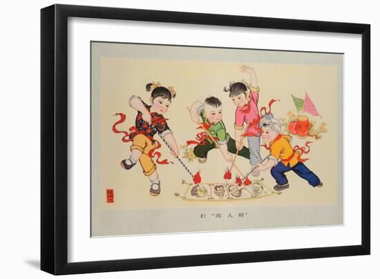 The Gang of Four-null-Framed Giclee Print