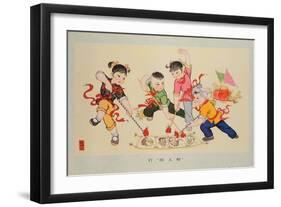 The Gang of Four-null-Framed Giclee Print