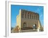 The Gate of Baghdad, 772, 8th Century-null-Framed Photographic Print