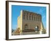 The Gate of Baghdad, 772, 8th Century-null-Framed Photographic Print