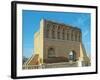 The Gate of Baghdad, 772, 8th Century-null-Framed Photographic Print