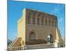 The Gate of Baghdad, 772, 8th Century-null-Mounted Photographic Print