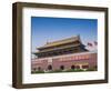 The Gate of Heavenly Peace, Forbidden City, Beijing, China, Asia-Richard Maschmeyer-Framed Photographic Print