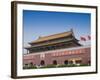 The Gate of Heavenly Peace, Forbidden City, Beijing, China, Asia-Richard Maschmeyer-Framed Photographic Print