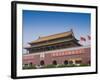 The Gate of Heavenly Peace, Forbidden City, Beijing, China, Asia-Richard Maschmeyer-Framed Photographic Print