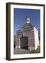 The Gateway into Sagadi Manor House-Stuart Forster-Framed Photographic Print