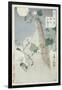 The Ghost of Genji's Love-Taiso Yoshitoshi-Framed Giclee Print