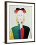 The Girl with the Hat-Kasimir Malevich-Framed Giclee Print