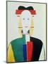 The Girl with the Hat-Kasimir Malevich-Mounted Giclee Print