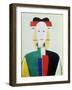 The Girl with the Hat-Kasimir Malevich-Framed Giclee Print