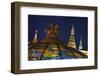 The Glass Dome on Okhotny Ryad Shopping Mall.-Jon Hicks-Framed Photographic Print