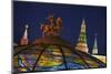 The Glass Dome on Okhotny Ryad Shopping Mall.-Jon Hicks-Mounted Photographic Print