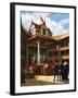 The Globe Theatre-Ralph Bruce-Framed Giclee Print