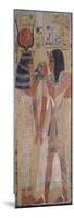 The Goddess Hathor Placing the Magic Collar on Seti I (circa 1394-1279 BC)-null-Mounted Premium Giclee Print