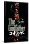 The Godfather - Japanese Style-null-Framed Poster