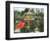 The Gold Pavilion of Absolute Perfection, Wong Tai Sin District, Kowloon, Hong Kong, China-Charles Crust-Framed Photographic Print