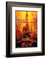 THE GOONIES [1985], directed by RICHARD DONNER.-null-Framed Photographic Print