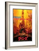 THE GOONIES [1985], directed by RICHARD DONNER.-null-Framed Photographic Print