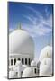 The Grand Mosque.-Jon Hicks-Mounted Photographic Print