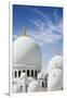 The Grand Mosque.-Jon Hicks-Framed Photographic Print