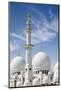 The Grand Mosque.-Jon Hicks-Mounted Photographic Print