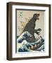 The Great Monster off Kanagawa-Michael Buxton-Framed Premium Giclee Print