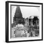 The Great Pagoda of Tanjore (Thanjavu), India, 1902-BL Singley-Framed Photographic Print