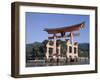 The Great Torii from the Corridor of Itsukushima Shrine, Akino, Miya-Jima, Japan-Adina Tovy-Framed Photographic Print