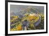 The Great Wall at Mutianyu Nr Beijing in Hebei Province, China-Peter Adams-Framed Photographic Print