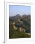 The Great Wall, Near Jing Hang Ling, Unesco World Heritage Site, Beijing, China-Adam Tall-Framed Photographic Print